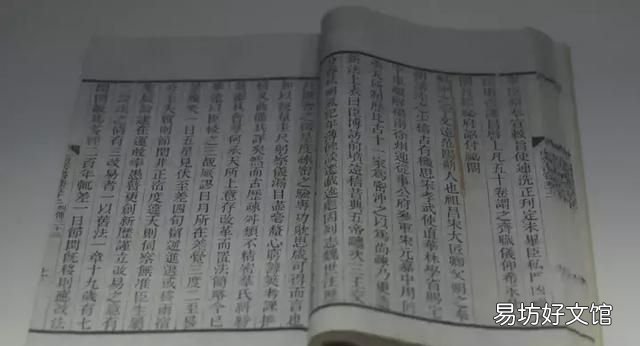 诸葛亮制造的木牛流马是什么样子怎么用