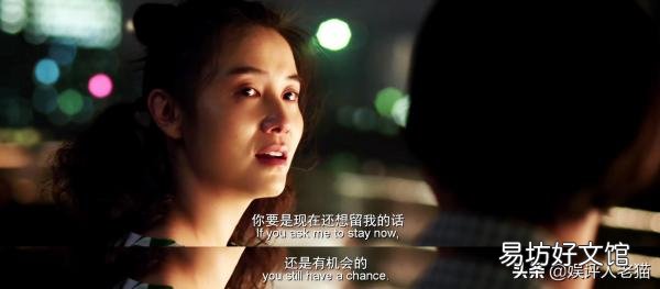 路遥知马力的演员表和角色介绍 路遥知马力的主演是谁