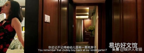 路遥知马力的演员表和角色介绍 路遥知马力的主演是谁