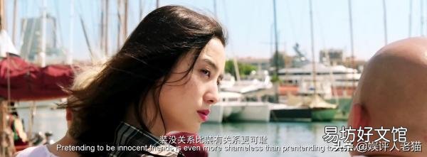 路遥知马力的演员表和角色介绍 路遥知马力的主演是谁