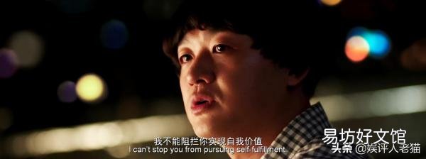 路遥知马力的演员表和角色介绍 路遥知马力的主演是谁
