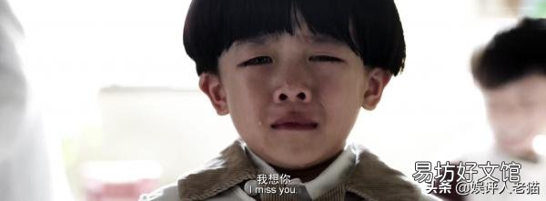 路遥知马力的演员表和角色介绍 路遥知马力的主演是谁
