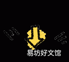 高温凶猛这份防暑指南要收好