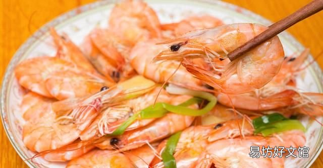 清蒸虾是用冷水下锅蒸还是热水
