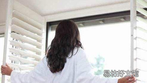 通风除甲醛是最简单有效的方法
