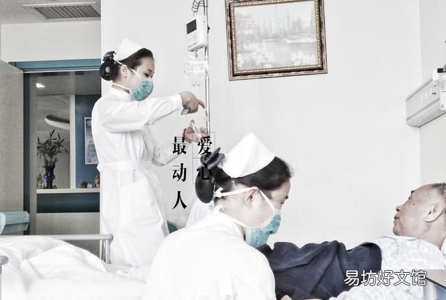 事业单位包括哪些单位