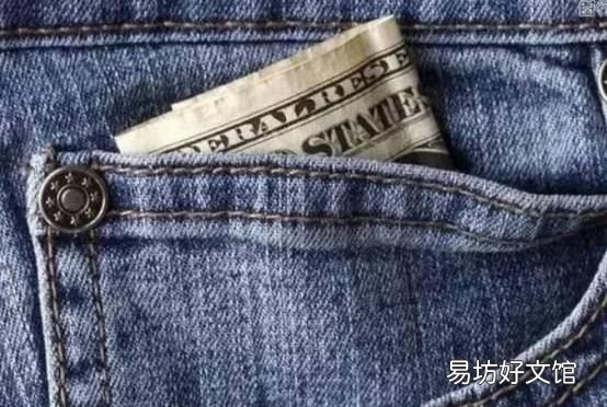 为什么牛仔裤都有一个小口袋
