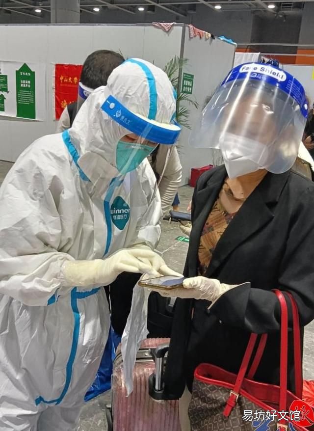 方舱出舱后如何转绿码,出方舱后红码怎么转绿码