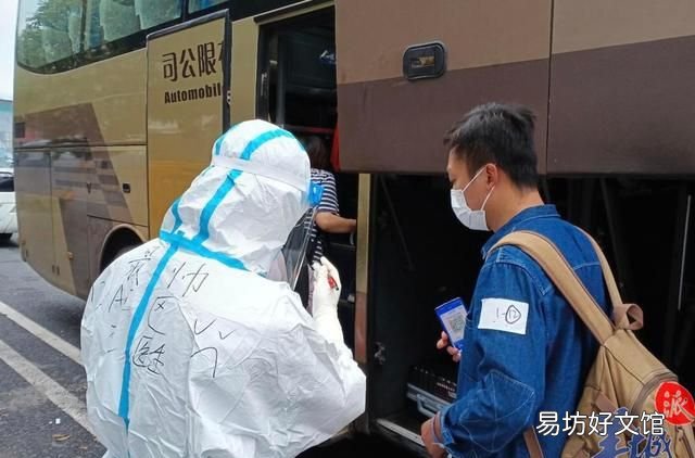 方舱出舱后如何转绿码,出方舱后红码怎么转绿码