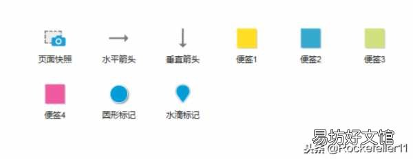 axure软件基本介绍 axure是什么软件