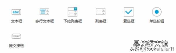 axure软件基本介绍 axure是什么软件