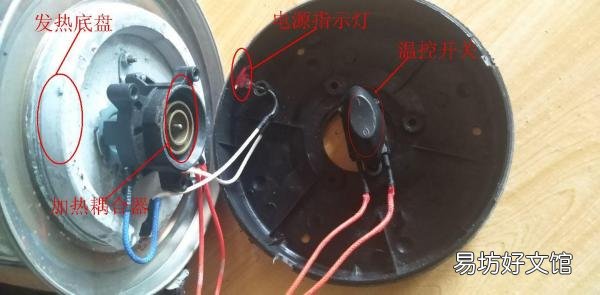 不花钱自己修好电热水壶方法 烧水壶不加热了怎么修