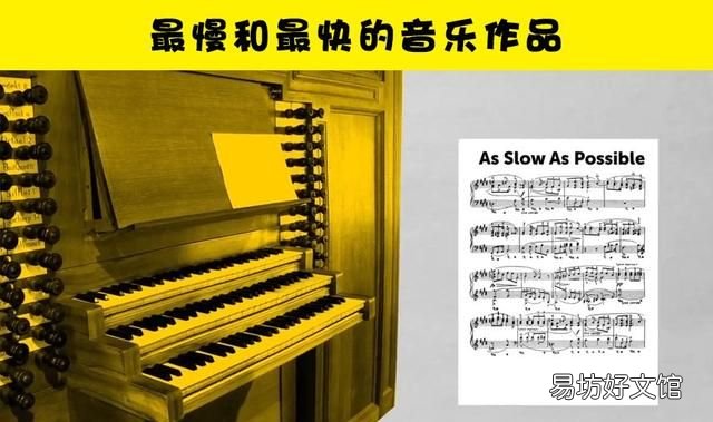 6个关于世上不同事物的极端比较