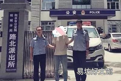 为什么用胶水堵住锁眼就开不了门