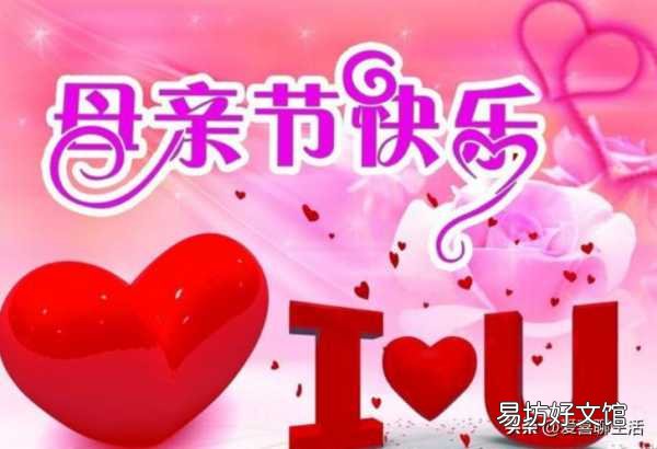 送妈妈十佳礼物排行榜 送母亲什么礼物最实用