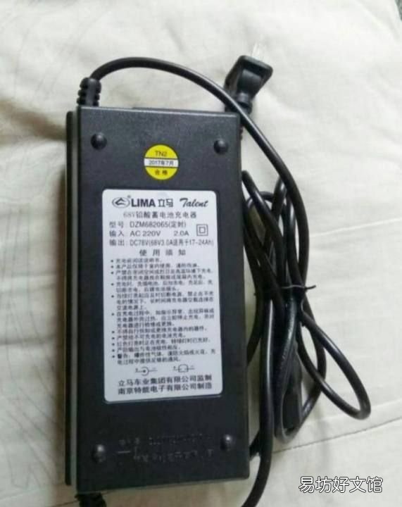 充电器线裂开怎么办有妙招,充电器线皮裂开怎么办有危险吗