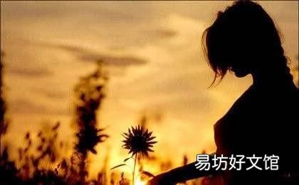 心有不安要怎么办,心不安怎么解决