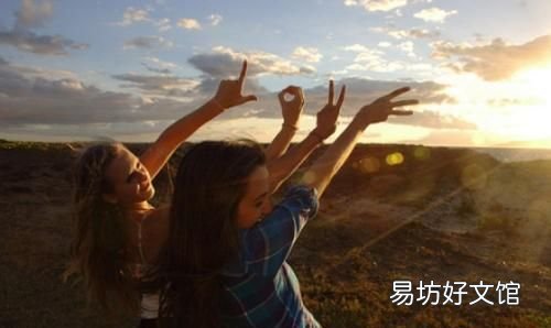 心有不安要怎么办,心不安怎么解决