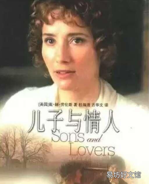 有哪些描写俄狄浦斯情节的经典文学作品