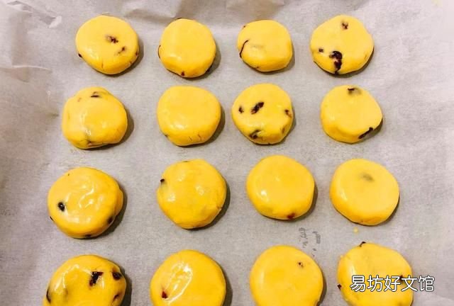 自制的香甜可口的酥饼味道好极了