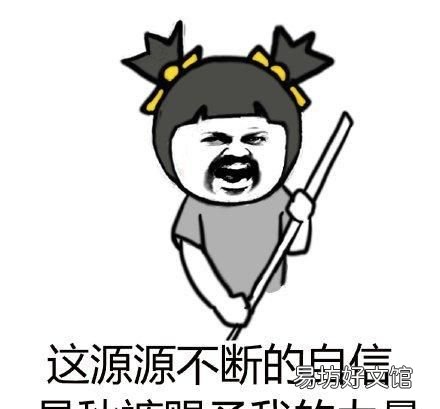立冬莲藕丸子文案 立冬莲藕排骨汤