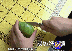 路边的芒果熟了还能吃吗,稍微有点熟的芒果可以吃吗