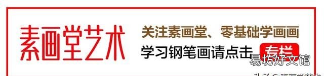 学色彩的基本知识