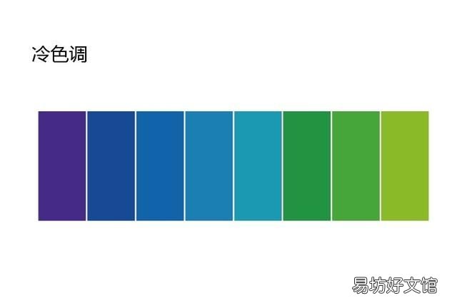 学色彩的基本知识