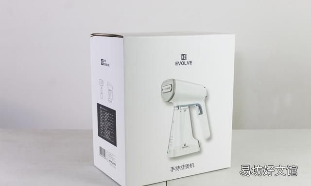 衣未手持挂烫机好用吗