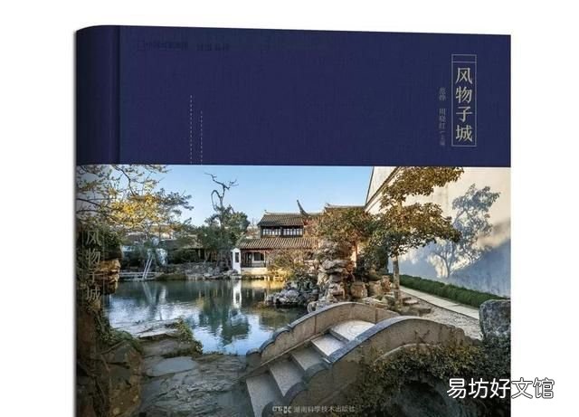 立冬是個怎樣的節氣,立冬是一個普通節氣嗎