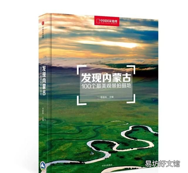 立冬是個怎樣的節氣,立冬是一個普通節氣嗎