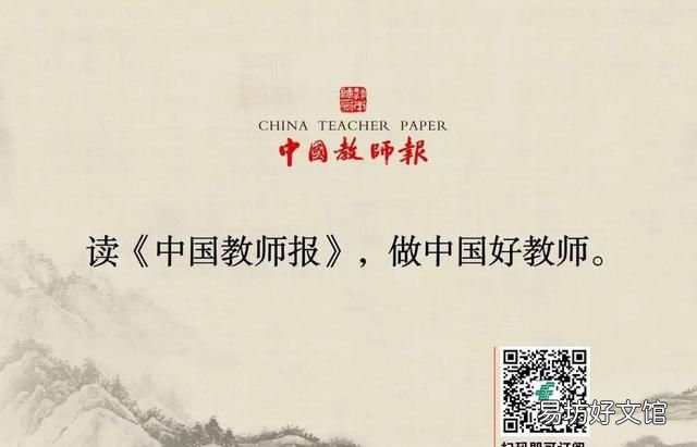英语暑假作业创意,趣味寒假作业语数英