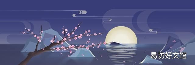 春江花月夜赏析,春江花月夜赏析