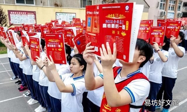大学压线提档退档的几率大吗,有些高校一次满档为什么要补录