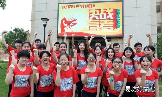 大学压线提档退档的几率大吗,有些高校一次满档为什么要补录