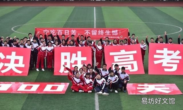 大学压线提档退档的几率大吗,有些高校一次满档为什么要补录