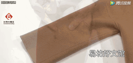 大衣脏了不用洗一条毛巾轻松搞定