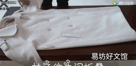 大衣脏了不用洗一条毛巾轻松搞定