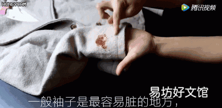 大衣脏了不用洗一条毛巾轻松搞定