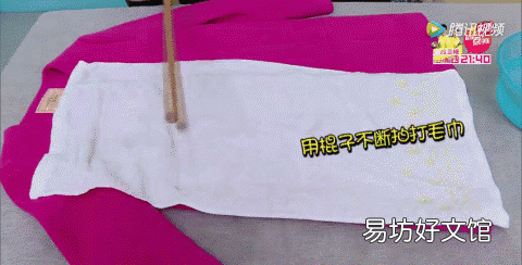 大衣脏了不用洗一条毛巾轻松搞定