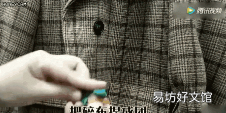 大衣脏了不用洗一条毛巾轻松搞定