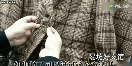 大衣脏了不用洗一条毛巾轻松搞定