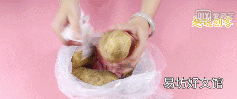 土豆发芽了在盐水中浸泡20分钟