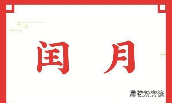 阳历阴历怎么过生日才是准确的,阴历阳历同一天生日寓意