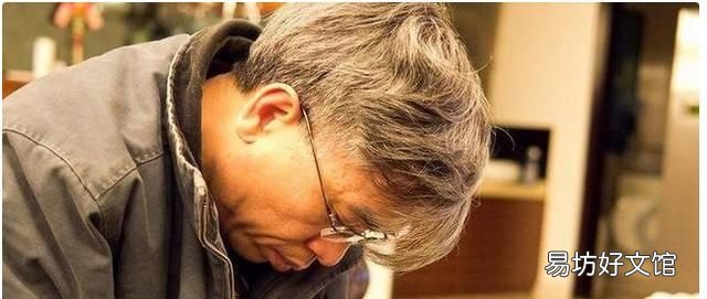 什么叫亚健康身体 什么叫亚健康