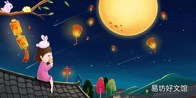 中秋最美的40首诗词 中秋节适合发朋友圈的诗句