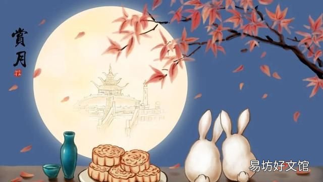 中秋最美的40首诗词 中秋节适合发朋友圈的诗句