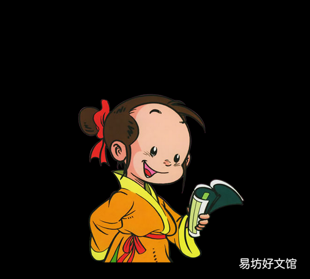 盗亦有道有什么意思 盗亦有道的成语故事