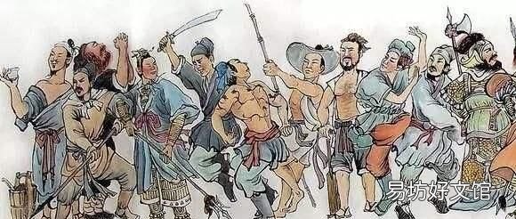 盗亦有道有什么意思 盗亦有道的成语故事