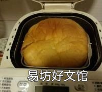 面包机自制松软面包